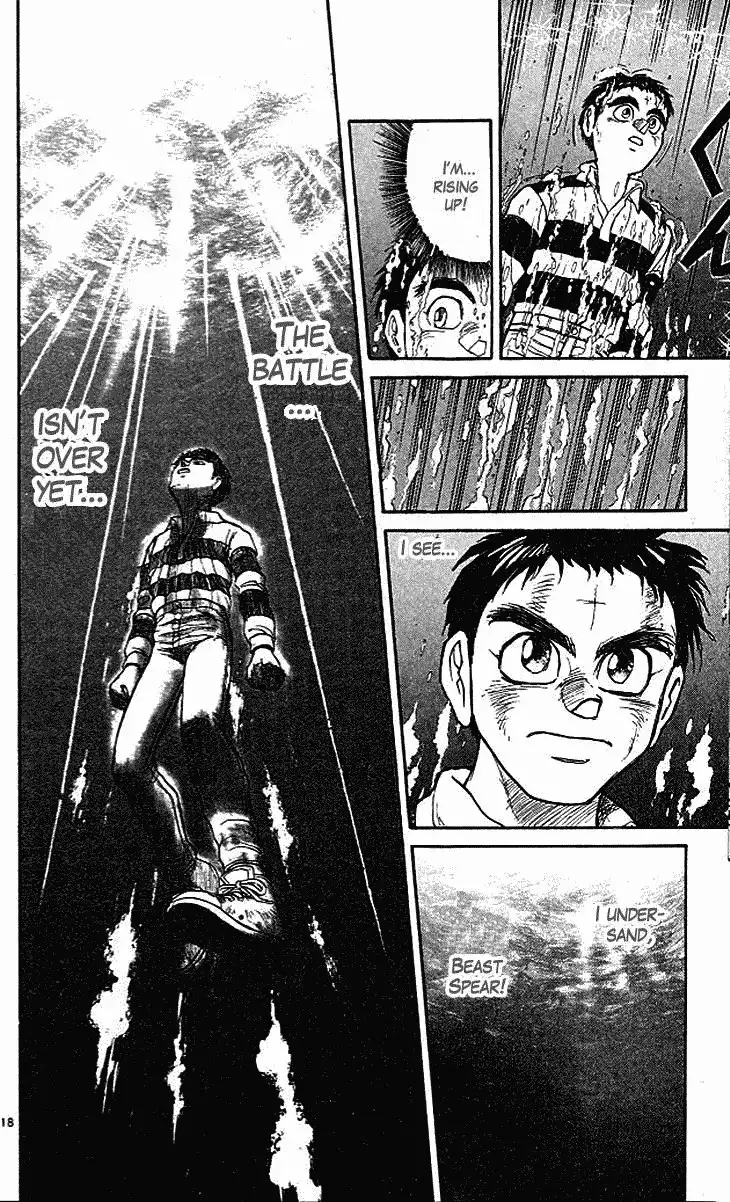 Ushio and Tora Chapter 294 19